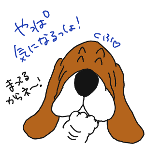 5-2.GIF