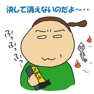 772a2238.gif