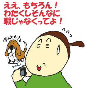 6c0334b5.gif