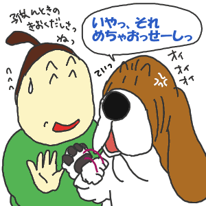 0f4bb6b2.gif