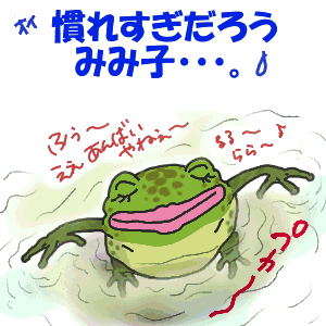 558d7e08.gif