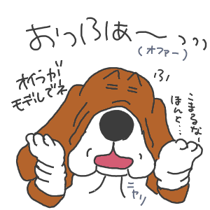 32-2.gif