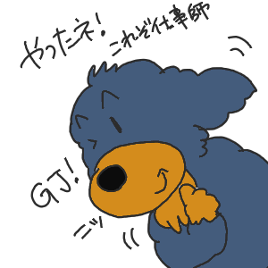 33-3.gif
