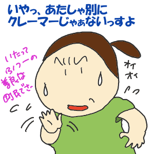 e553a3b9.gif