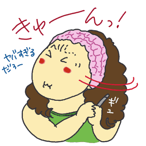 39-2.gif