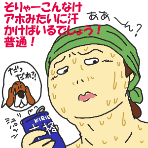 40-1.gif