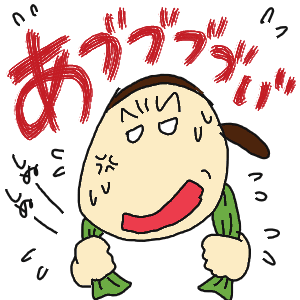2f61fcaa.gif