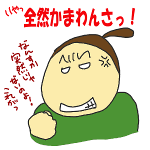 16831c47.gif