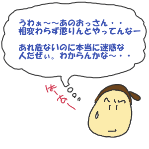 4-4.gif
