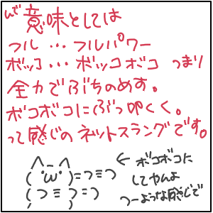 3e7609b9.gif