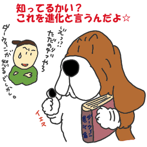21df2335.gif