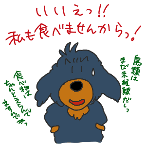 23bb8a7b.gif