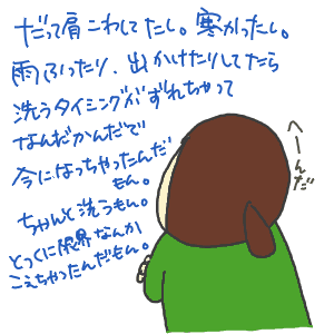17bc83b7.gif