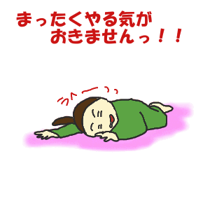 86917a81.gif