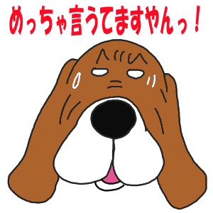 6d2a704f.gif