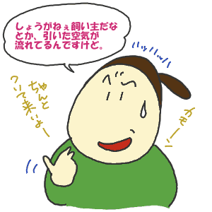 10-3.gif