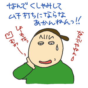 5c19af1e.gif