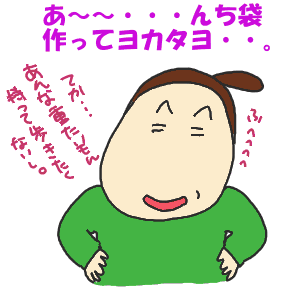 7664711a.gif