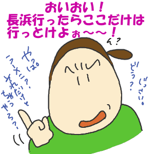 056e143a.gif