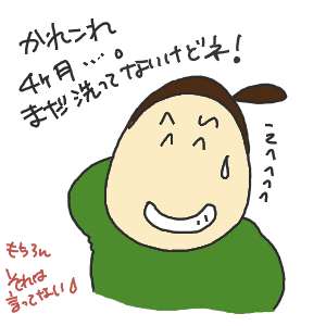 047057a6.gif