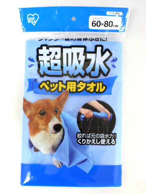 img10414074163.jpg