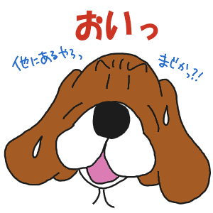49f3687f.gif