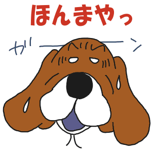 2acac429.GIF