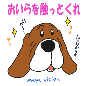 5d50e4ce.gif