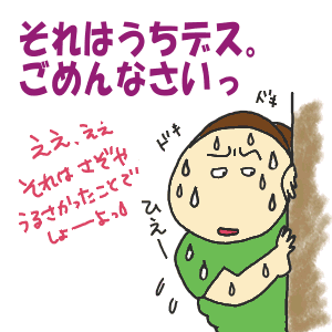 11ed866b.GIF