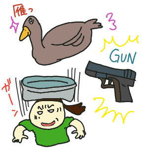 0fa5461b.gif