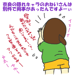 3253385e.gif