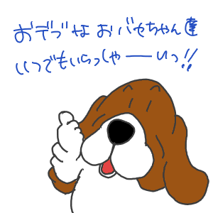 15fa1574.gif