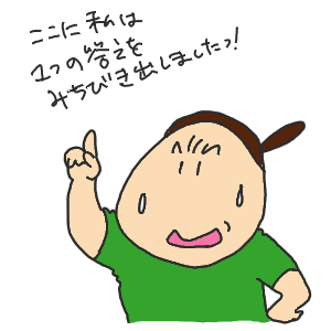 22-2.GIF