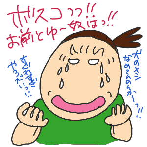 22-4gif.GIF