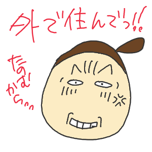 24-4.gif