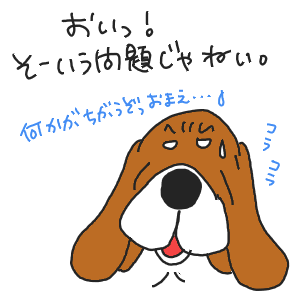 85ca322e.gif