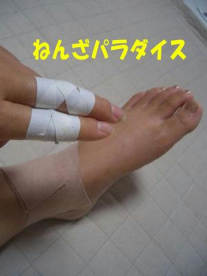 ad45c560.JPG