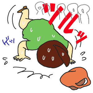 6b341f20.gif