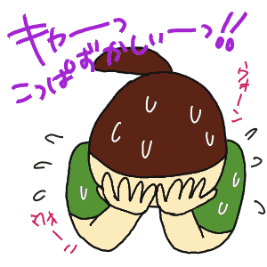 e1775912.gif
