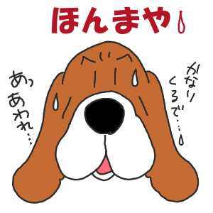 a5082aca.gif