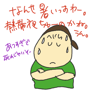 29-2.gif