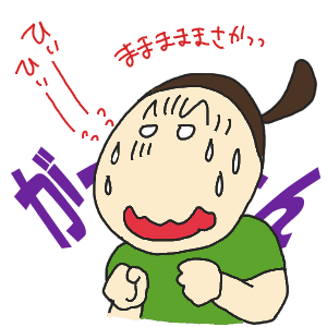 30-2.gif