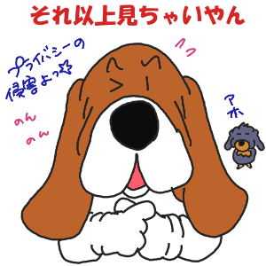 865a7fc5.gif