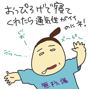 a37b5d9c.gif