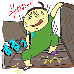 eb07b349.gif
