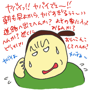 4066a92a.gif
