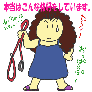366-3.gif