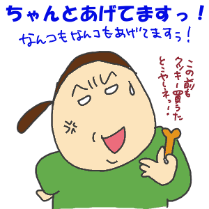 fd9e6307.gif