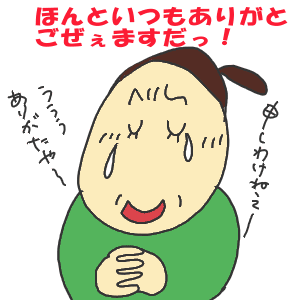371.gif