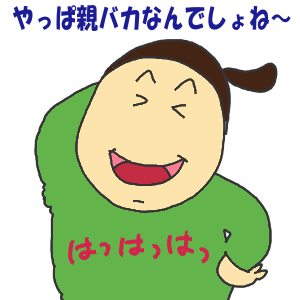 7a2ad75f.gif
